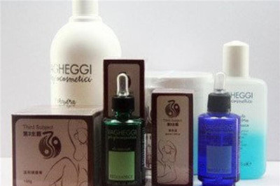 玉燁美容 專業(yè)美容服務(wù)，點(diǎn)亮您的美麗人生