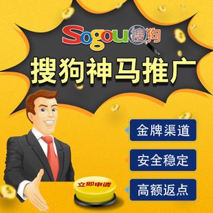 通遼企業(yè)數(shù)字營銷攻略 新浪微博粉絲通、UC信息流與新浪扶翼廣告渠道詳解