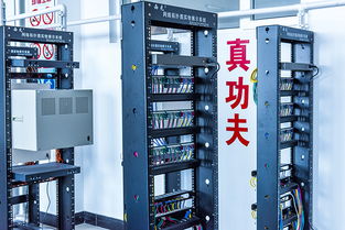 計算機網絡技術專業 計算機維修方向的深度解析