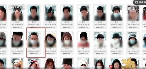人臉識別設(shè)備安全隱患遭曝光 商家肆意采集個(gè)人信息，技術(shù)便利背后的隱憂