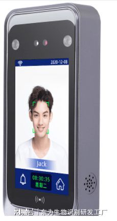 如何選擇適合您的人臉識別考勤機(jī) 從需求到部署的完整指南